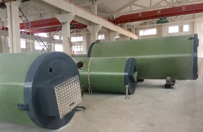 һ�w���A�Ʊ�վ���a(ch��n)�S��