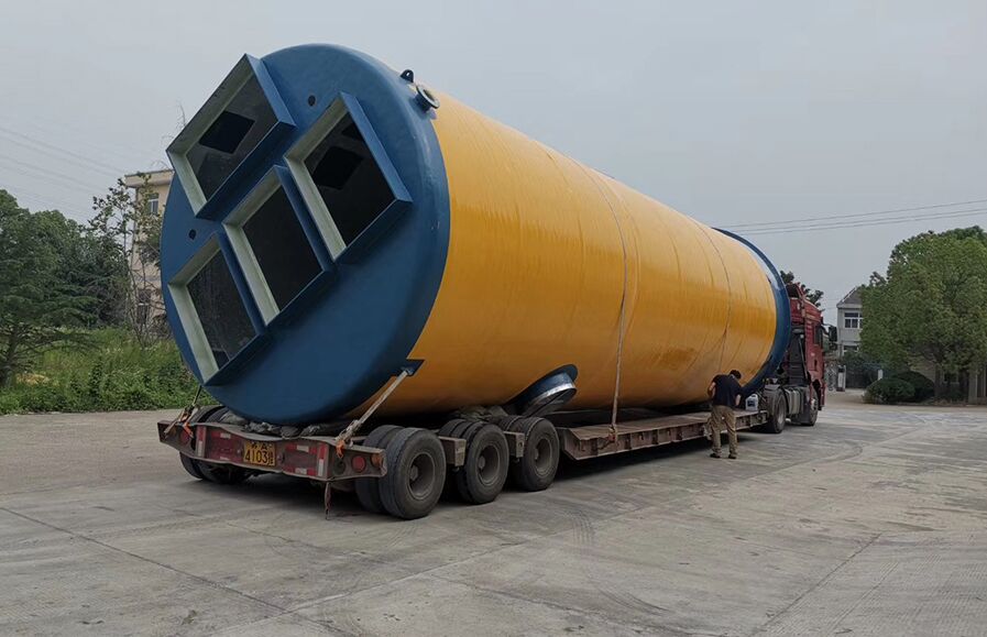 һ�w����ˮ�A(y��)�Ʊ�վ��w������Ҏ(gu��)��