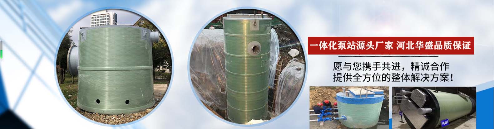 ����䓳�Ʒ���S�؈D��